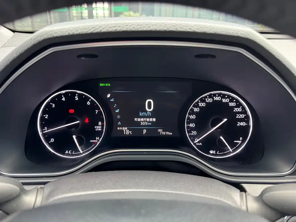 Toyota Avalon 2020 — фото 14