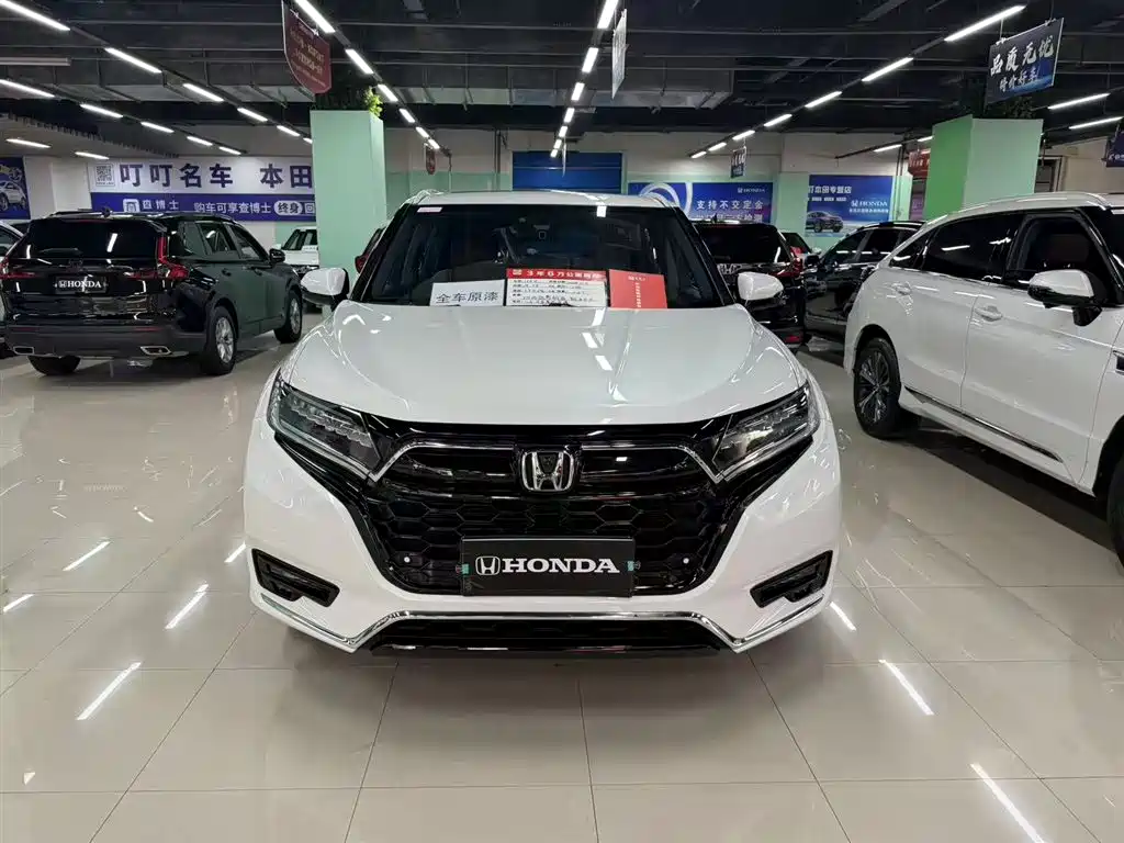 Honda UR-V 2020 — фото 3