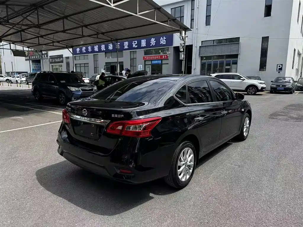 Nissan Sylphy 2024