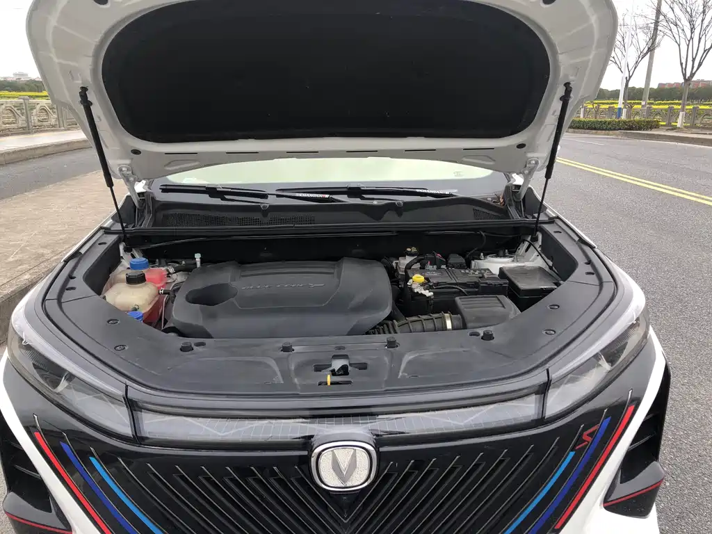 Changan CS75 PLUS 2023 — фото 12