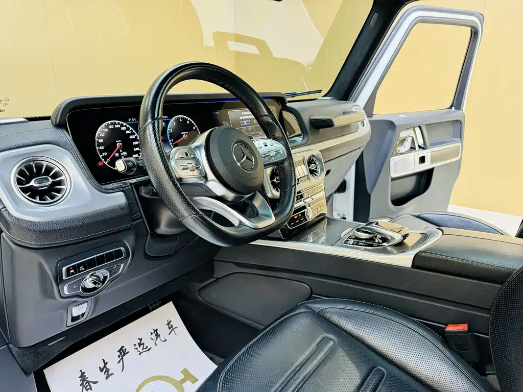 Mercedes-Benz G-Class 2023 — фото 4