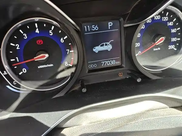 BAIC Changhe Q35 2016