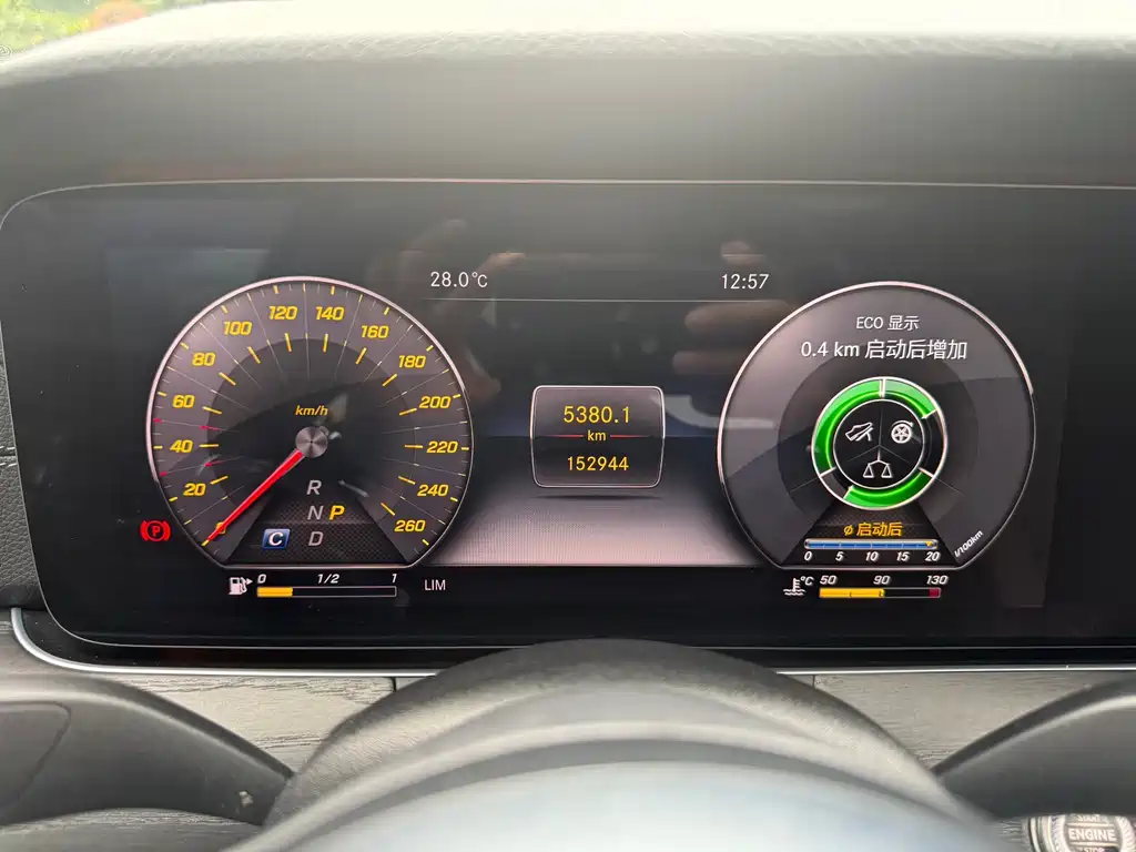 Mercedes-Benz E-Class 2019 — фото 19