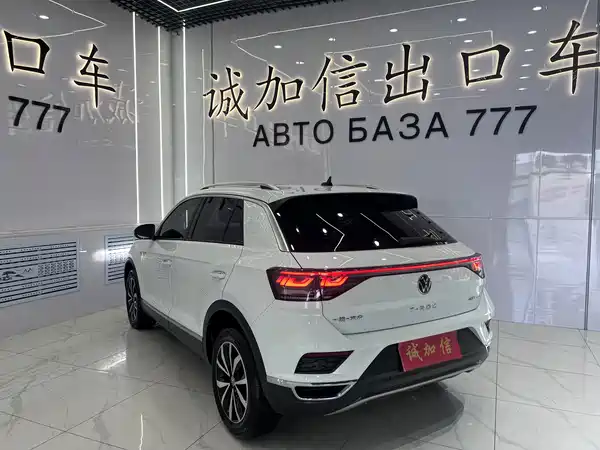 Volkswagen T-Roc 2023