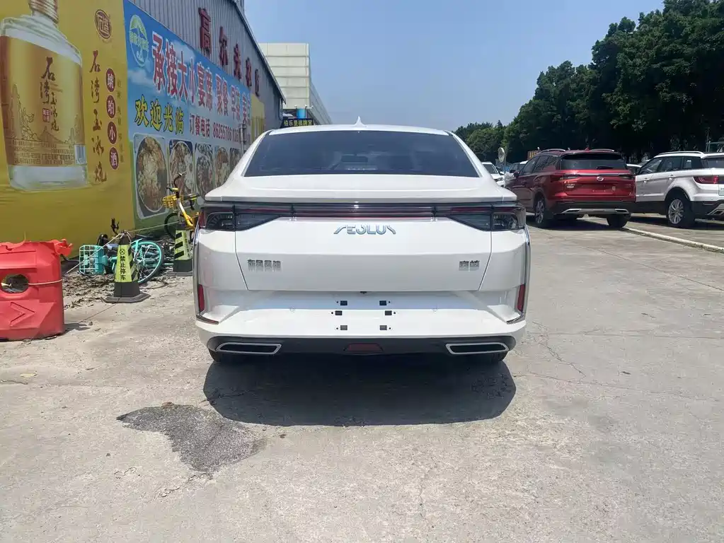 Aeolus Yixuan 2022