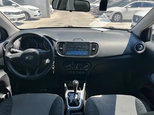Kia Pegas 2020