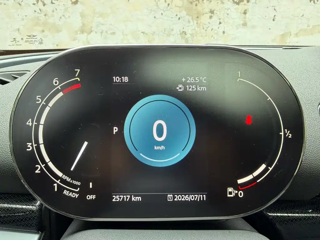 MINI Clubman 2022