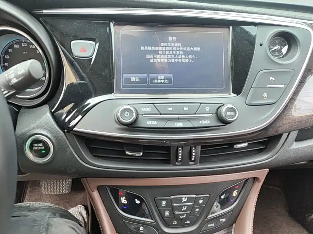 Buick Envision Plus 2016 — фото 13