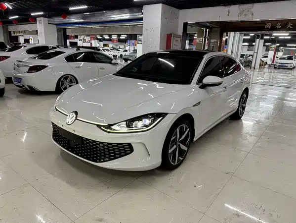 Volkswagen Lamando 2023
