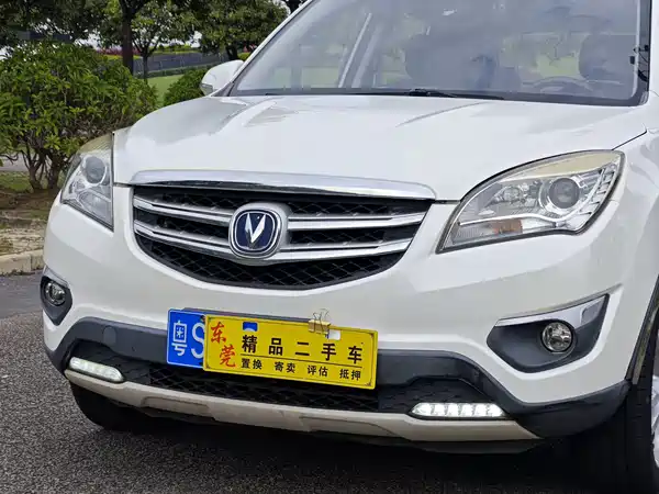 Changan CS35 2016