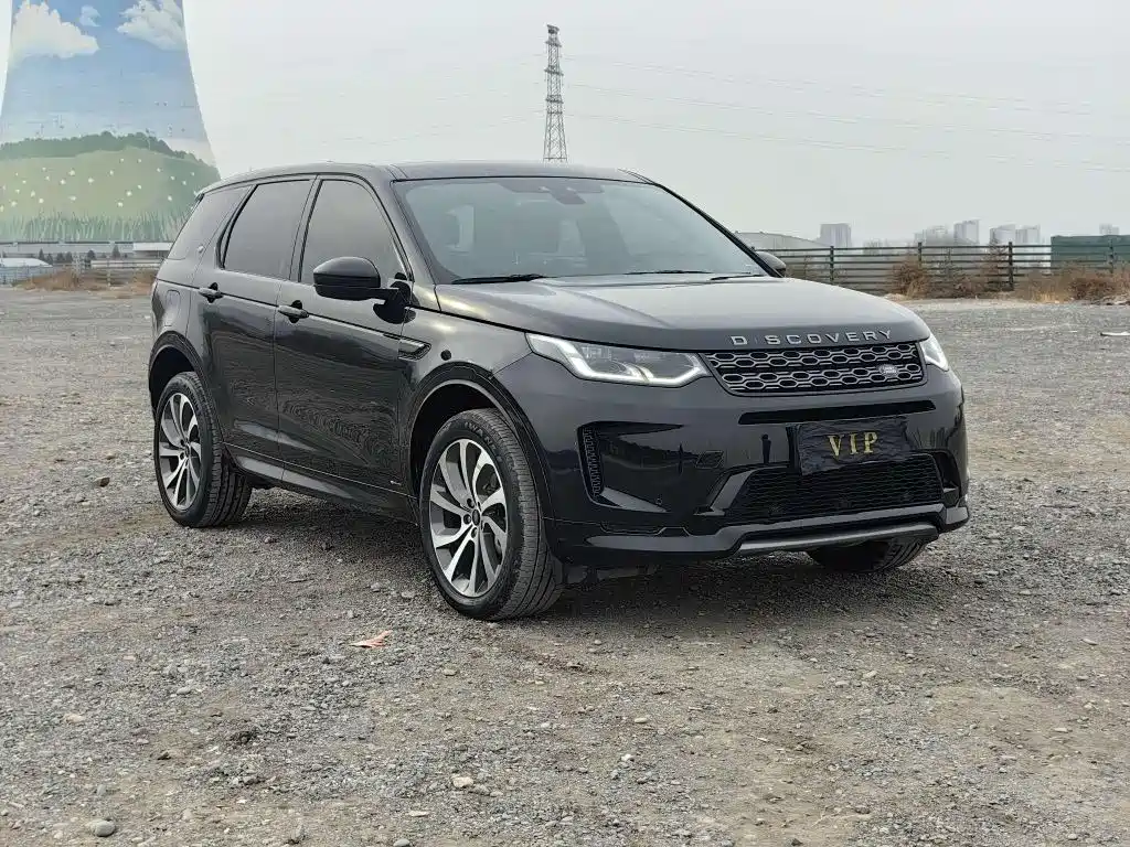 Land Rover Discovery Sport 2020 — фото 3