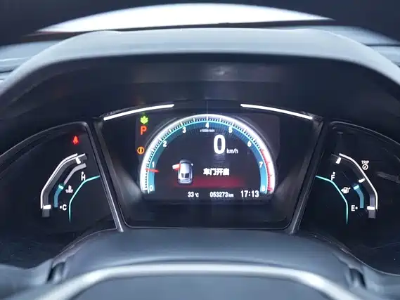 Honda Civic 2021