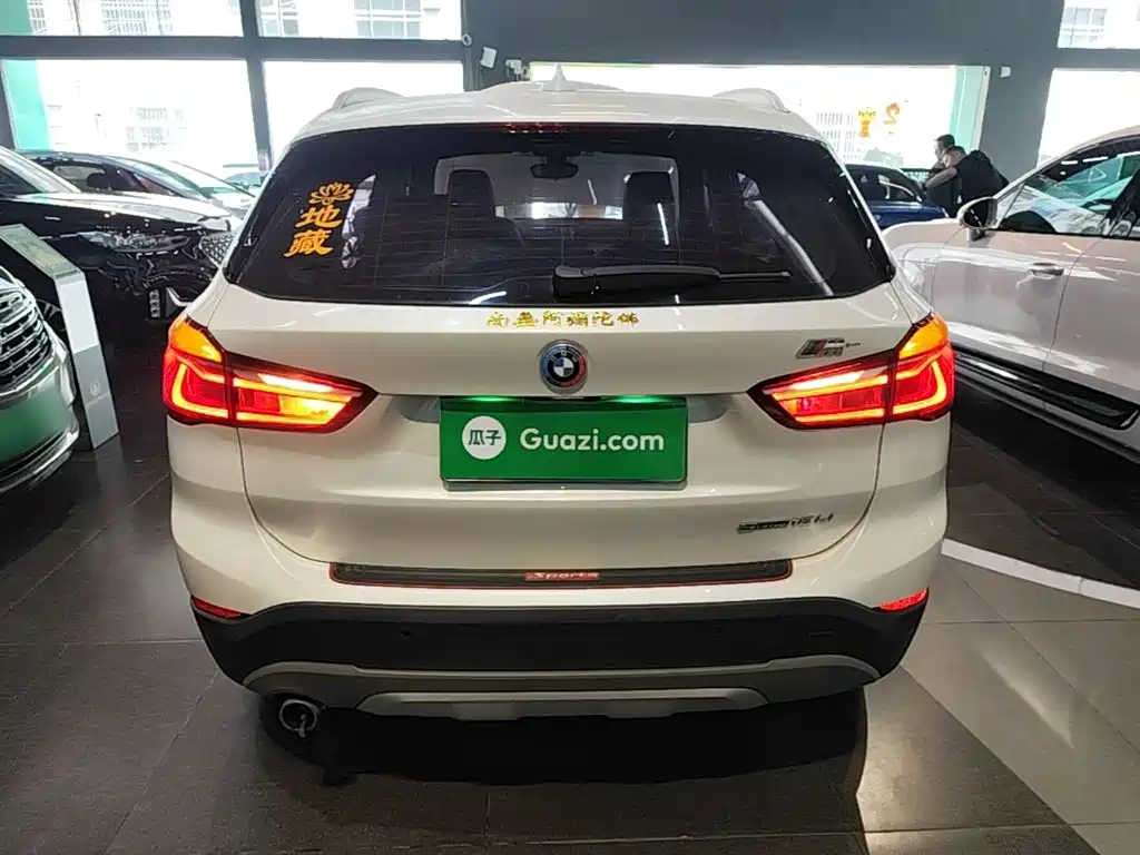 BMW X1 2018