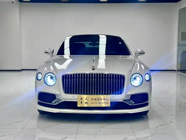 Bentley Flying Spur 2020