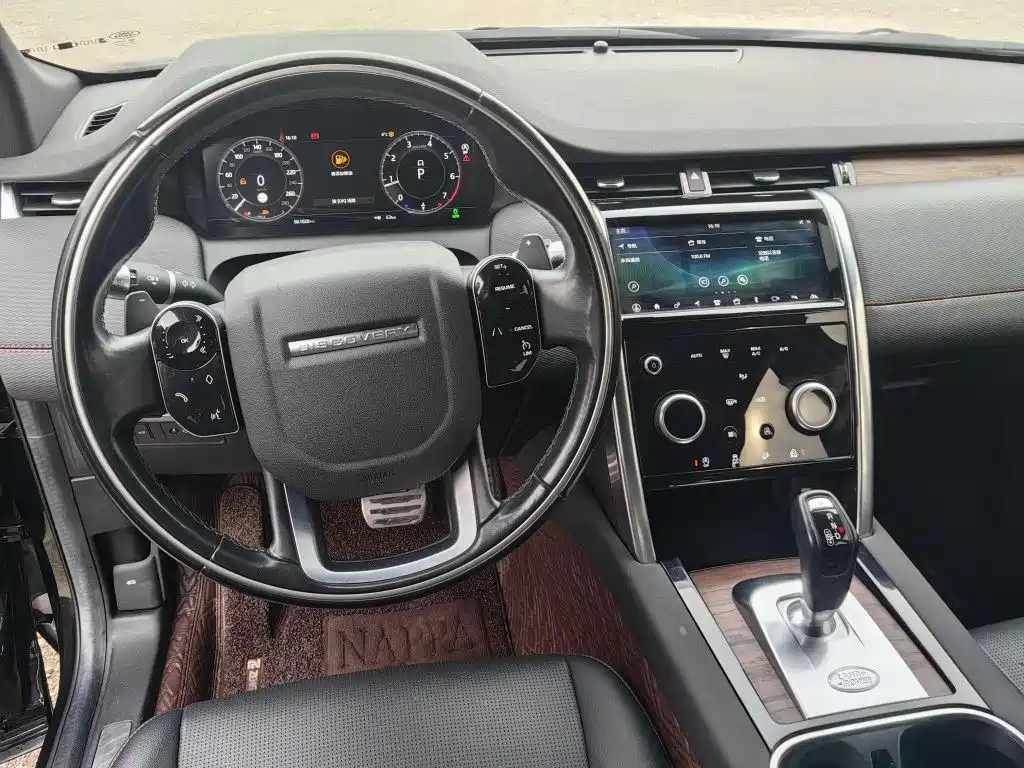 Land Rover Discovery Sport 2020 — фото 10