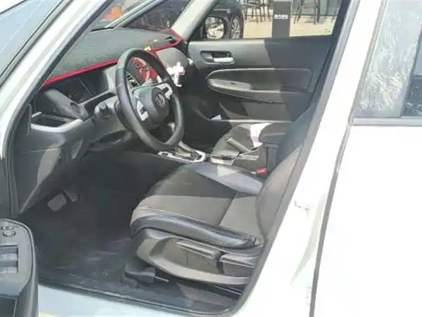 Honda Fit 2023