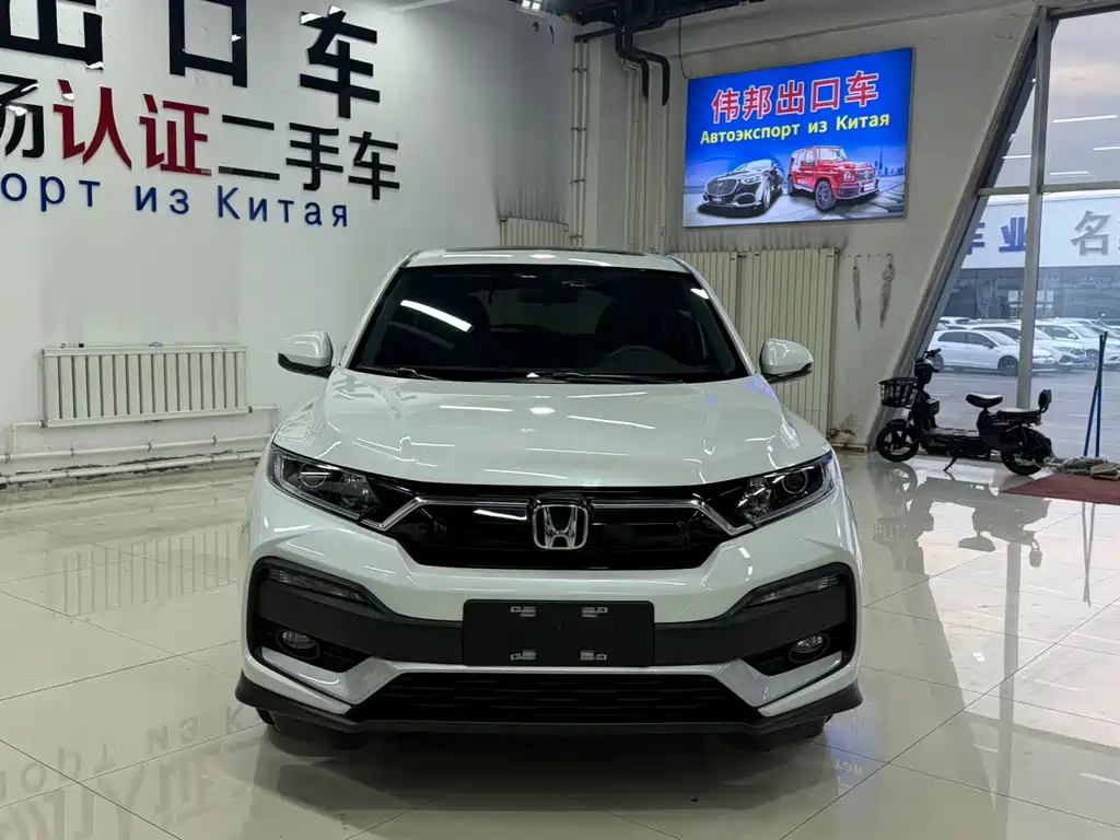 Honda XR-V 2022 — фото 2