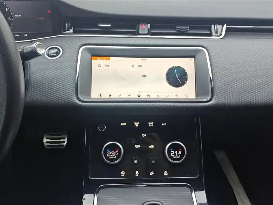 Land Rover Evoque 2021 — фото 13