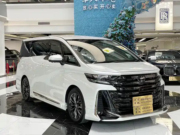 Toyota Vellfire 2026