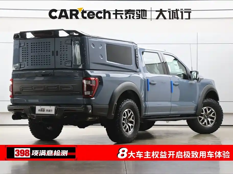 Lorinser F-150 Raptor — фото 9