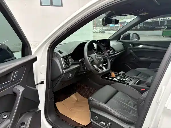Audi Q5L 2023