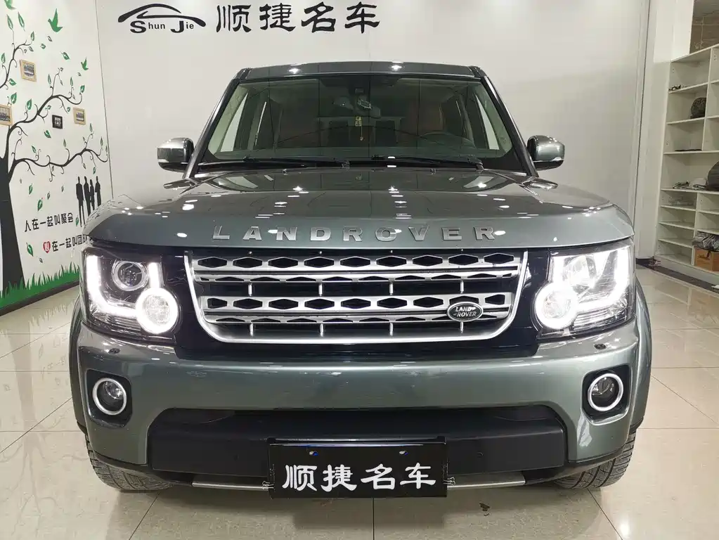 Land Rover Discovery 2015 — фото 2