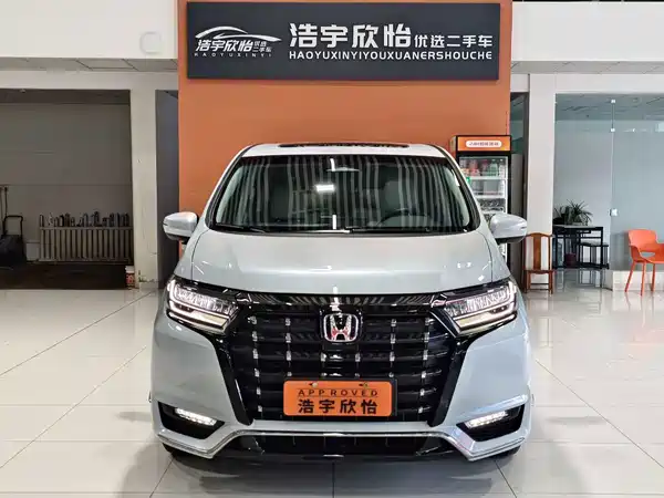 Honda Elysion 2024