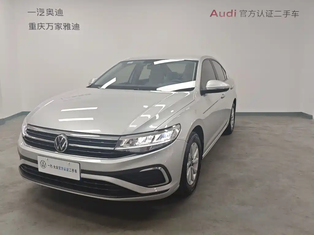 Volkswagen Bora 2024