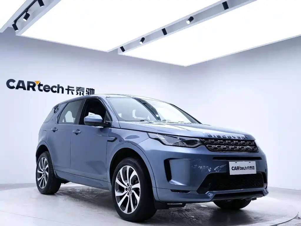 Land Rover Discovery Sport 2020 — фото 4
