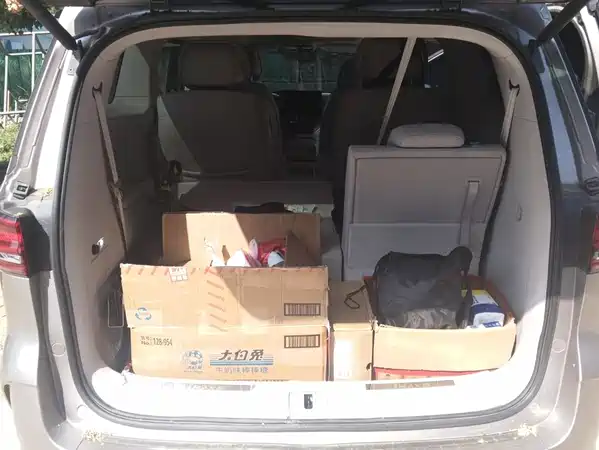 Roewe iMAX8 2023