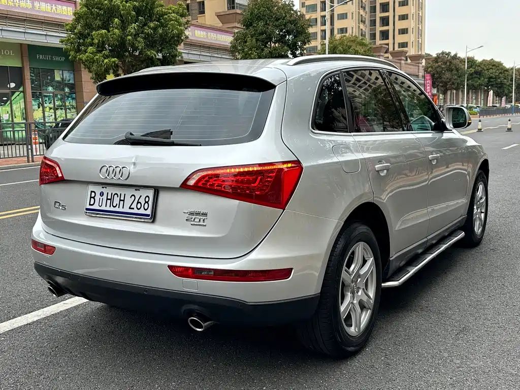 Audi Q5 2012