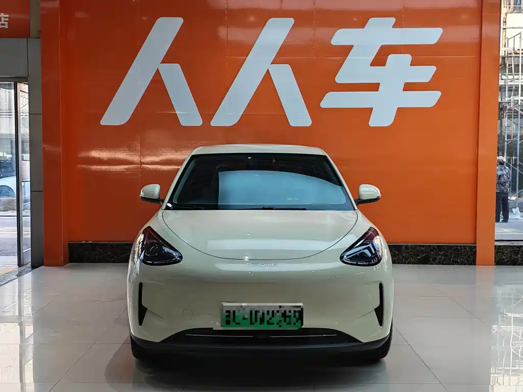 Geely Galaxy Starwish 2025