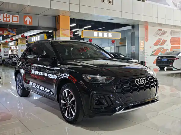 Audi Q5L 2023