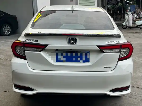 Honda Crider 2023
