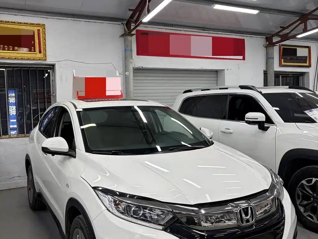 Honda Vezel 2021