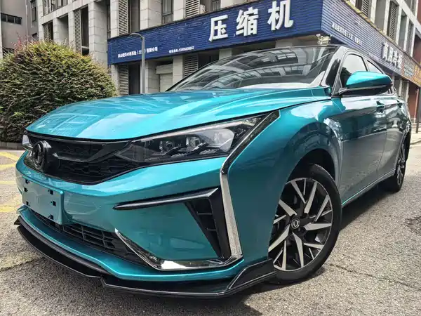 Dongfeng Yixuan 2020