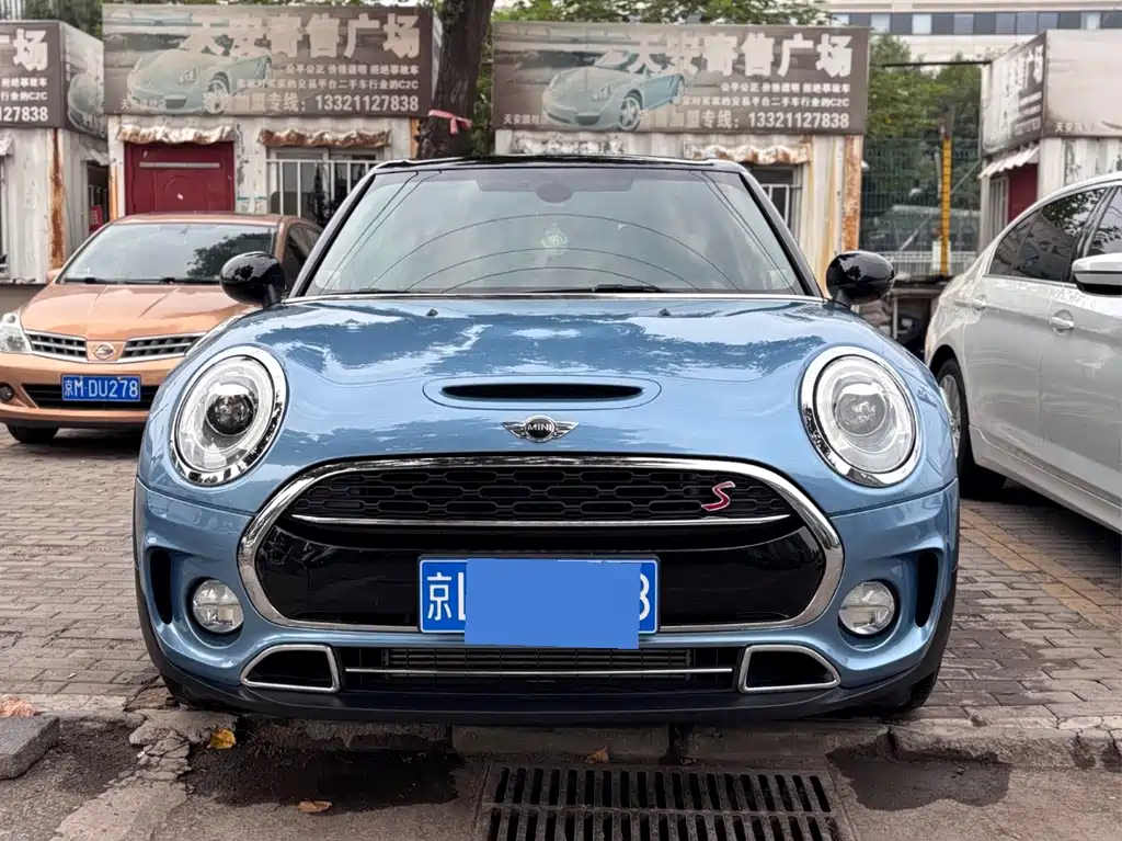 MINI Clubman 2018