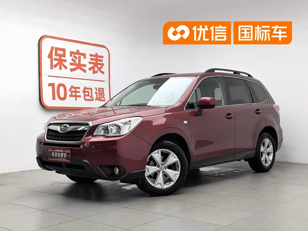 Subaru Forester 2015