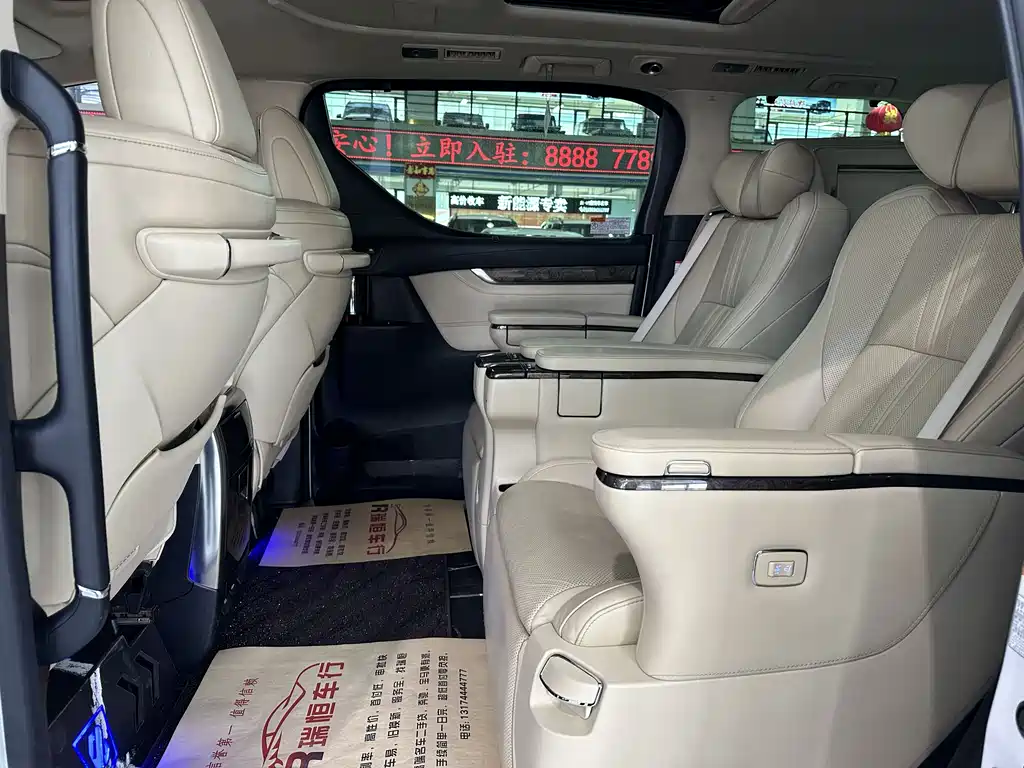 Toyota Alphard 2020 — фото 5