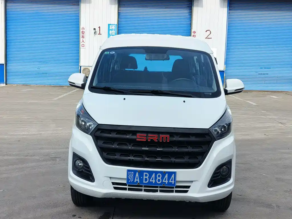 Jinbei Golden Sea Lion M Classic 2022