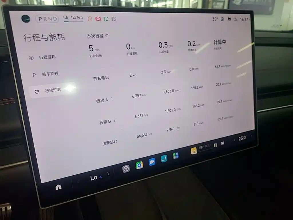 Xiaomi SU7 2024 — фото 12