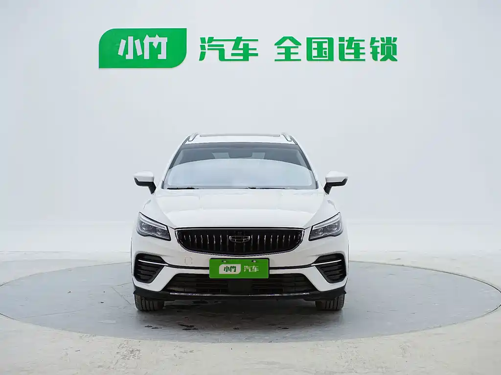 Geely Emgrand S 2022 — фото 2