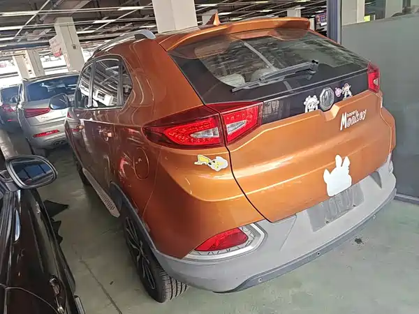 MG GS 2015