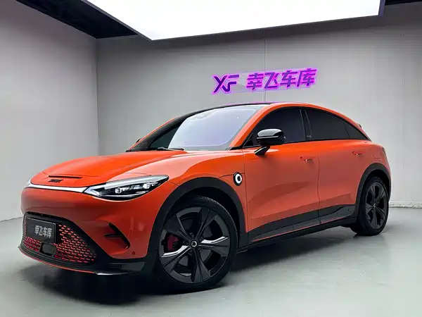 smart Elf 3 2024