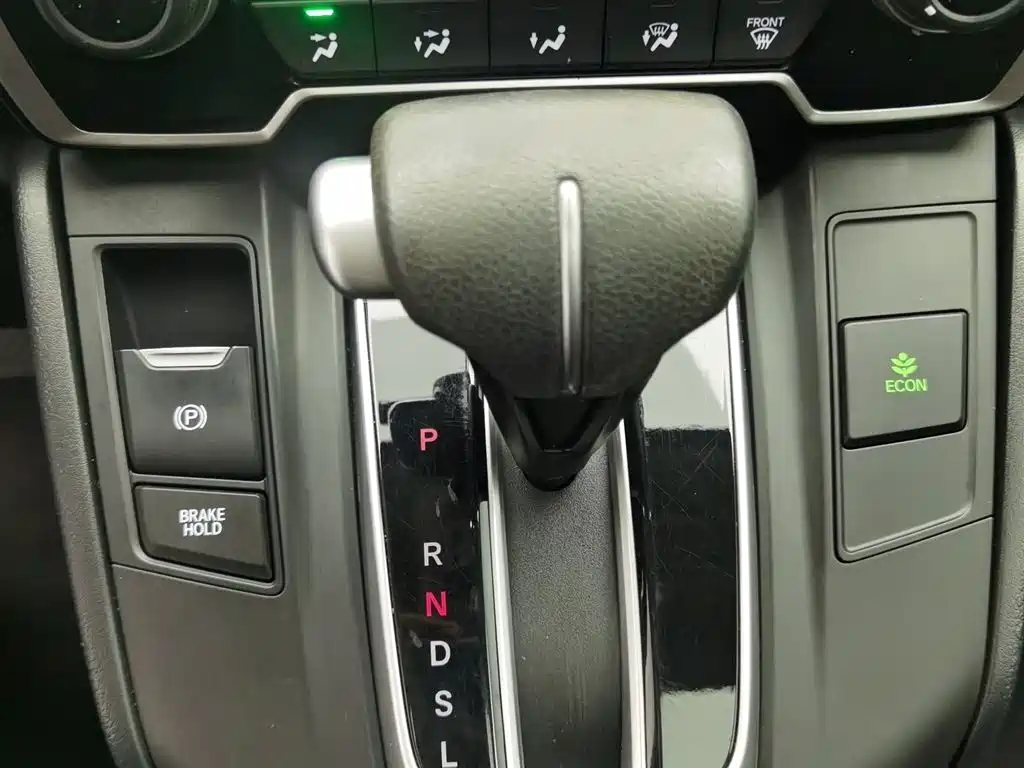 Honda CR-V 2020 — фото 13