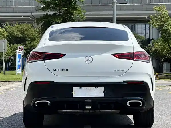 Mercedes-Benz GLE Coupe 2020