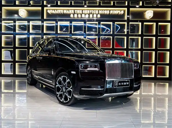 Rolls-Royce Cullinan 2020