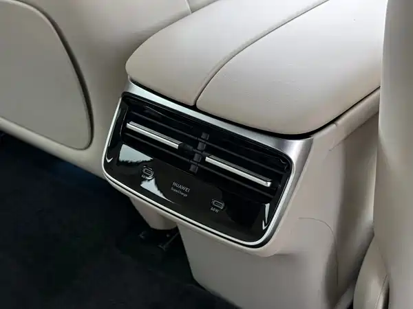 Luxeed S7 2025