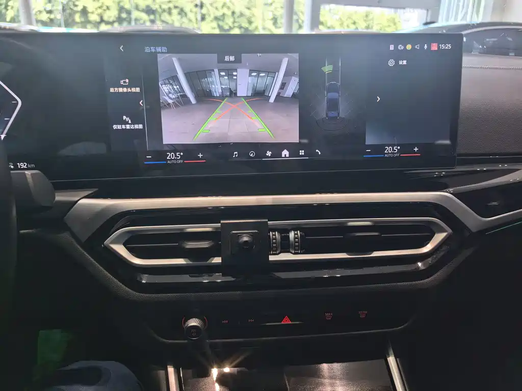BMW i3 2024 — фото 10