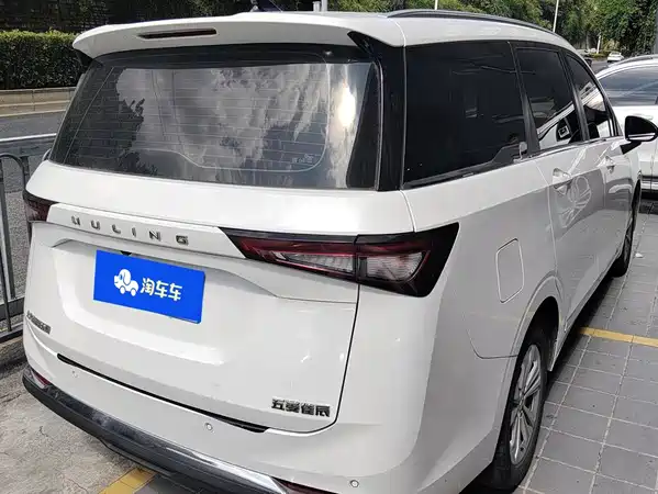 Wuling Jiachen 2023